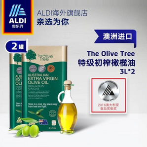 墨尔本皇家美食奖，The Olive Tree 奥乐齐 澳洲进口特级初榨橄榄油3L*2罐装 临期