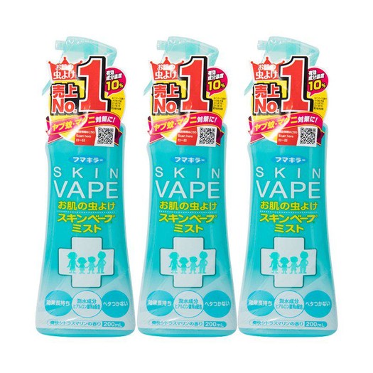 15日0点: fumakilla skin vape 孕妇婴儿驱蚊水 200毫升 3瓶装