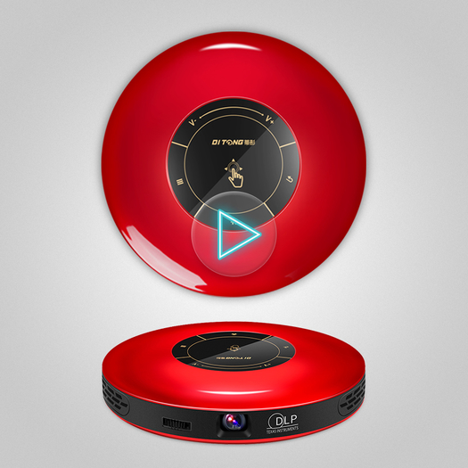 蒂彤t6 无线便携投影仪 1099元包邮