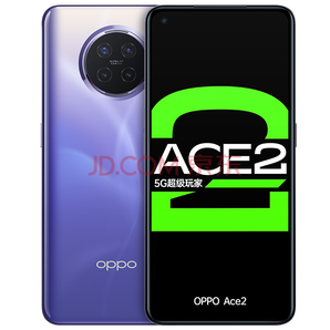 OPPO Ace2 8+128  双模5G  游戏智能手机