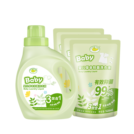 crocobaby鳄鱼宝宝婴儿抑菌洗衣液1l装520ml3袋399元包邮需用券