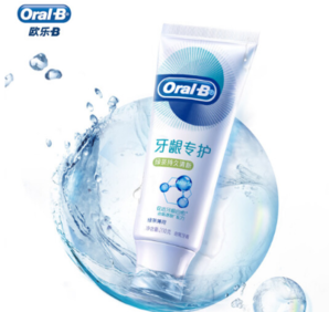  Oral-B 欧乐B 自愈小白管牙膏 200g