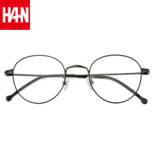 HAN 汉 防蓝光防辐射眼镜框+1.60非球面防蓝光镜片 99元包邮（需用券）