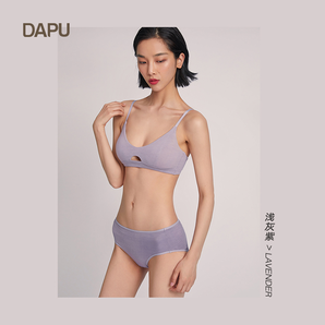DAPU 大朴 女士纯棉内裤 低至13.55元/条 （需用券）