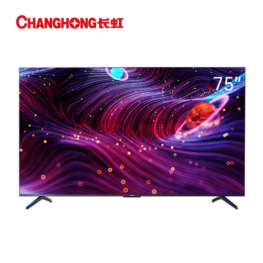 changhong 长虹 75d8k 8k 液晶电视 75英寸 8499元包邮(双重优惠)