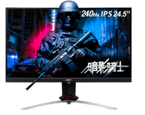 acer 宏碁 XV253QX 24.5寸 IPS显示器（1080P、240Hz、1ms、G-SYNC、HDR400）