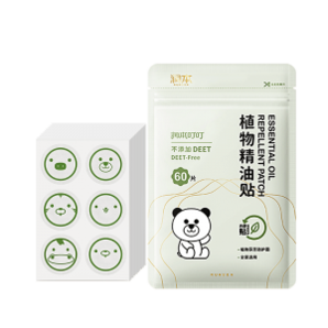润本 植物精油驱蚊贴 60片装 9.9元包邮(需用券)