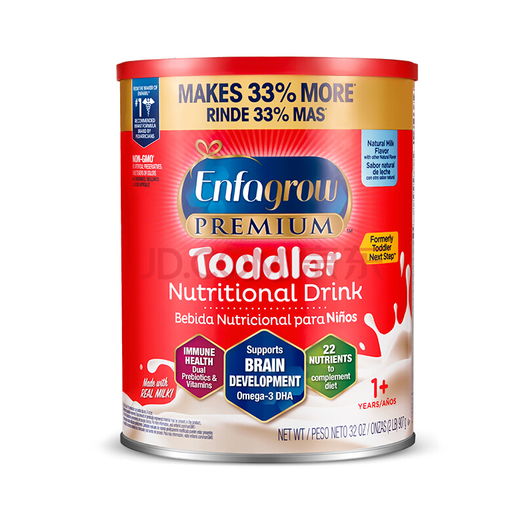 美赞臣美版 premium 幼儿配方奶粉 3段(1-3岁) 907g/罐