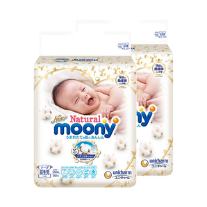 29日10点： moony 尤妮佳 Natural 皇家系列 婴儿纸尿裤 NB90片*2包 216元包邮包税（限200件）