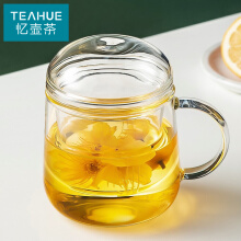 忆壶茶 玻璃茶杯 茶水分离 420ml