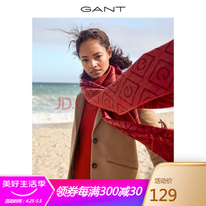 GANT 甘特 G-logo印花流苏羊毛围巾