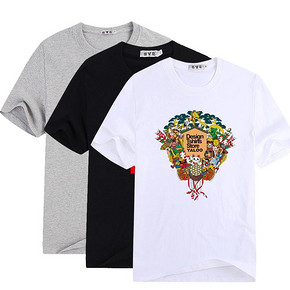  yaloo 雅鹿 YL010 男士短袖T恤 *2件 39元包邮（双重优惠，合19.5元/件）