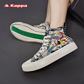 Kappa卡帕蜡笔小新联名情侣男女双层鞋面高帮帆布板鞋