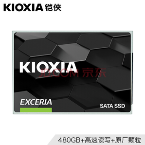 14日0点： KIOXIA 铠侠 EXCERIA 极至瞬速 SATA SSD固态硬盘 480GB 
