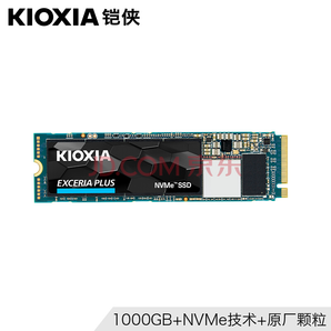 PLUS会员： KIOXIA 铠侠 EXCERIA PLUS 极至光速 NVMe SSD固态硬盘 1TB 1319元包邮（需用券）