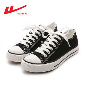 回力春季新款1927低帮帆布鞋