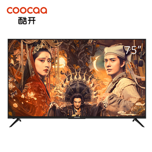 61预售： coocaa 酷开 75P50 75英寸 4K液晶电视