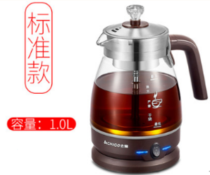 志高 Z506 家用全自动玻璃蒸汽煮茶器 电热水壶养生壶新低49.9元起包邮（需领券）