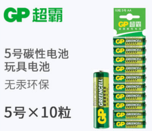 GP超霸 碳性电池 5号/7号10节