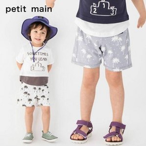 日本超高人气童装品牌，petit main 儿童椰树印花短裤 多色