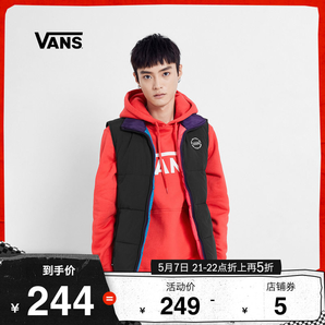 21点！Vans 范斯 VN0A4BPYBLK 男女款马甲+男子太阳镜 249元包邮