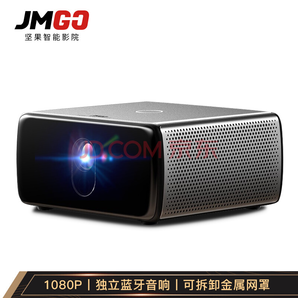  JmGO坚果W700投影仪 