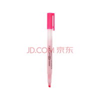 日本斑马牌（ZEBRA）荧光记号笔 4mm斜头彩色重点划线笔 手账笔标记笔 WKS9 粉色