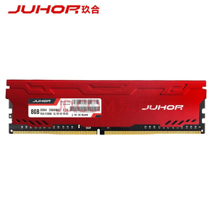  11日0点： JUHOR 玖合 星辰 DDR4 2666 8GB 台式机内存 149元包邮