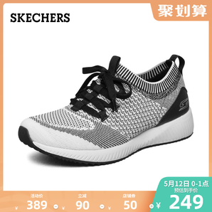  12日0点： Skechers 斯凯奇 32512 女士运动休闲鞋 229元（需用券，前1小时）