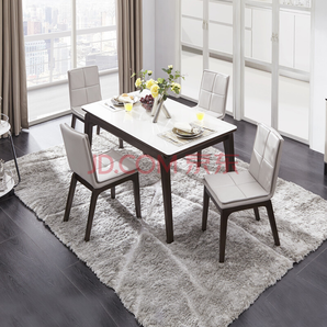 芝华仕头等舱 钢化玻璃餐桌椅组合 家用长方形饭桌现代简约 PT002 一桌四椅30-60天发货