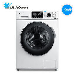 10日0点： LittleSwan 小天鹅 TG100VT86WMAD5 洗衣机 10kg 2999元包邮（需用券，需前1小时）