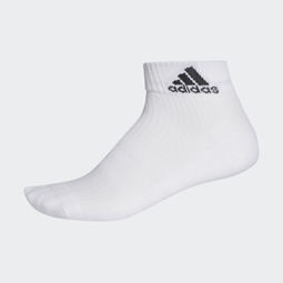12日0点：adidas 阿迪达斯 3S Per An HC 1p AA2291男女训练运动袜子 