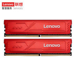 24日0点： Lenovo 联想 Master 大师系列 DDR4 3200 台式机内存条 16GB(8GBX2) 379元包邮（需用券）