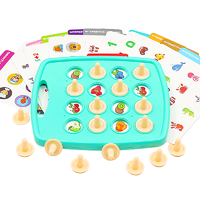 达拉 儿童专注力训练 记忆棋玩具 16.8元（需用券）