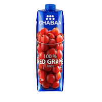 限地区： CHABAA 芭提娅 100%红葡萄汁 1L