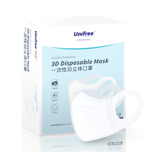 UNIFREE 一次性3D立体口罩 30只装 39.9元包邮（需用券）