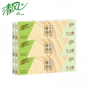 Breeze 清风 原木纯品手帕纸 3层*8张*30包 6.9元包邮（需用券）