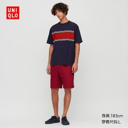 UNIQLO 优衣库 426917 男装/女装条纹T恤 59元包邮