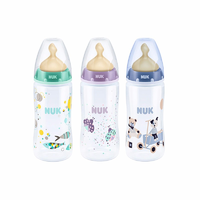 NUK 宽口乳胶头PP奶瓶 0-6月 300ml  绿/紫/蓝 三色随机发 1个装