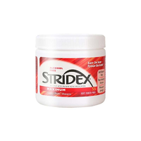 STRIDEX 水杨酸棉片贴片祛痘去粉刺闭口黑头刷酸清洁收缩毛孔 55片