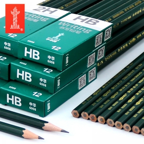 ZHONGHUA 中华 2H/HB铅笔12支+削笔刀+橡皮 5.7元包邮（需用券）