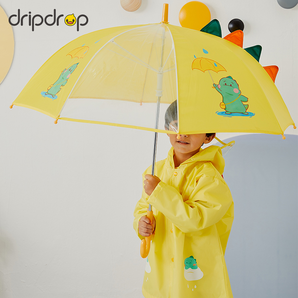 DRIPDROP 儿童晴雨两用伞 19.9元包邮（需用券）