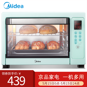  Midea 美的 PT4001 电烤箱 40升 