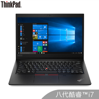 联想ThinkPad S3锋芒（0MCD）14英寸轻薄笔记本电脑（i7-8565U 8G 512GSSD 2G独显 FHD）石墨黑