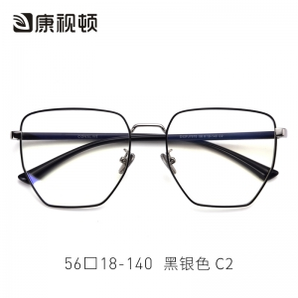 康视顿 7678复古大框眼镜+1.60防蓝光镜片*2片装 85元（需用券）
