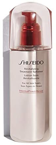 新品上市，Shiseido 资生堂 肌源紧颜精萃液 150ml