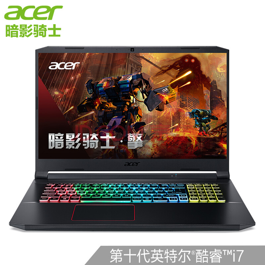 acer宏碁暗影骑士擎173英寸游戏本i710750h16gb1tbgtx1660ti7999元