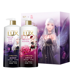 力士(LUX)闪耀暖暖沐浴露礼盒（幽莲魅肤1000g+ 迷情花语1000g）