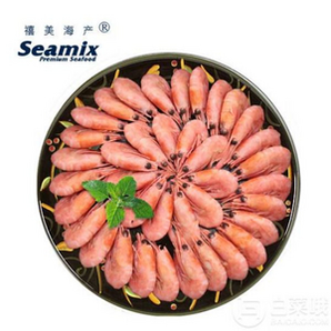 3日0点： Seamix 禧美海产 熟冻加拿大北极甜虾 500g/袋