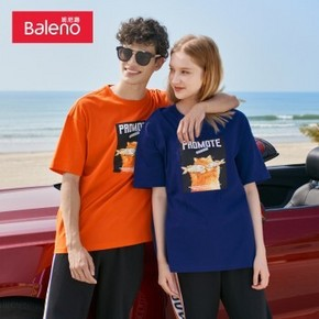 26日0点： Baleno 班尼路 88002208 情侣款印花T恤 29.9元包邮